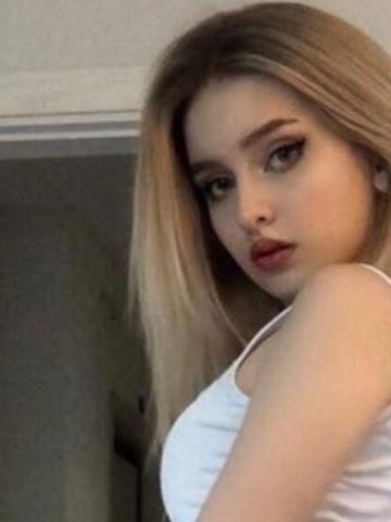 Амина